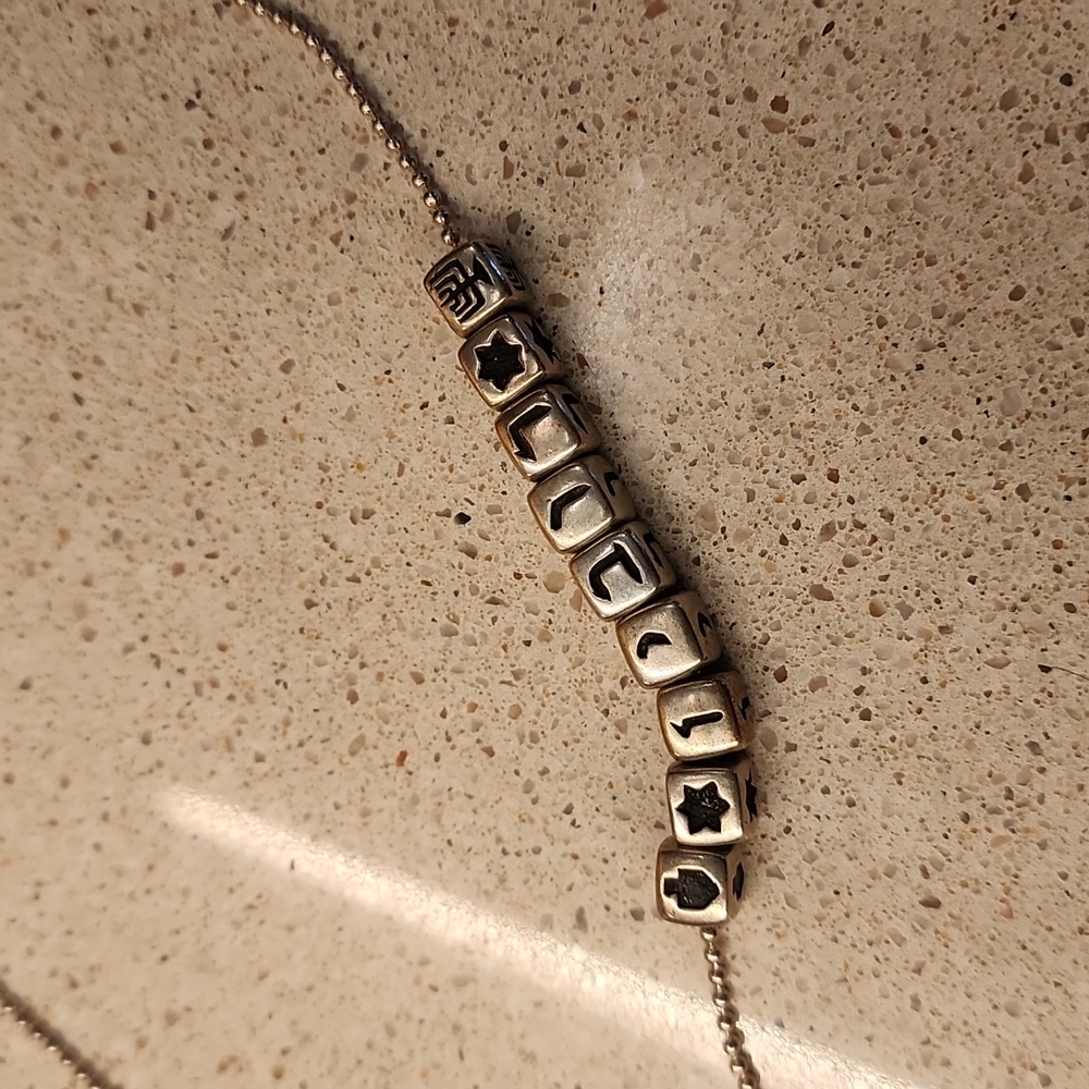 Hebrew Letter Necklace "Robin"